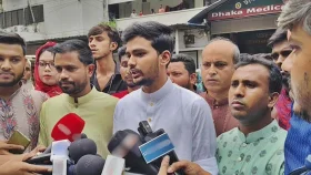 জাতীয় পার্টির মাধ্যমে আওয়ামী লীগকে ফেরানোর ষড়যন্ত্র চলছে: আসিফ মাহমুদ