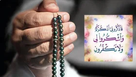 জিকির করার গুরুত্ব