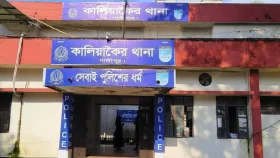 কালিয়াকৈরে ২ নারীর মরদেহ উদ্ধার