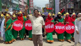 কুমিল্লায় বিএনপির ৪৭তম প্রতিষ্ঠাবার্ষিকী উদযাপন