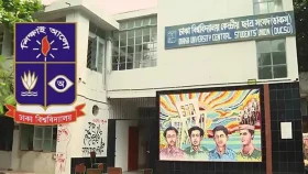 ডাকসু নির্বাচনে বাধা নেই