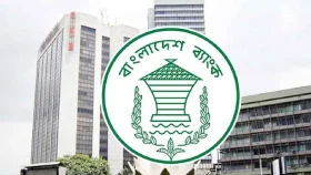 রমজানের নিত্যপণ্য আমদানির অর্থ ৩ মাসে পরিশোধের সুযোগ