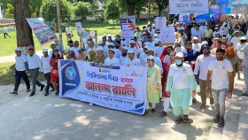 নানা আয়োজনে রুয়েট দিবস উদযাপন