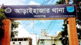 তুচ্ছ ঘটনাকে কেন্দ্র করে প্রবাসীর স্ত্রীকে কুপিয়ে জখম