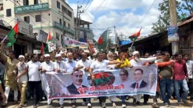 কাপাসিয়ায় বিএনপির শোভাযাত্রা ও সমাবেশ&nbsp;