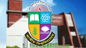 বন্ধ হলো জাতীয় বিশ্ববিদ্যালয়ের পুরোনো ওয়েবসাইট