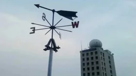 আগামী ৫ দিন আবহাওয়া যেমন থাকবে 