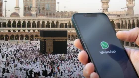 মসজিদুল হারাম ও নববীতে ৭ ভাষায় হোয়াটসঅ্যাপ সেবা চালু