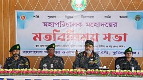 জাতির সেবায় আনসার-ভিডিপির ৬০ লাখ সদস্য সর্বদা প্রস্তুত: মহাপরিচালক