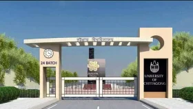 চট্টগ্রাম বিশ্ববিদ্যালয়ে ক্লাস-পরীক্ষা রোববার শুরু 