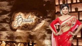 বন্ধ হয়ে যাচ্ছে শিল্পার সেই বিলাসবহুল রেস্তোরাঁ