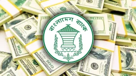 চলতি মাসের ৩ দিনে রেমিট্যান্স এলো ৩৪ কোটি ডলার