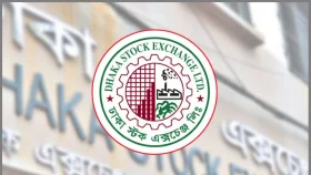 সপ্তাহ ব্যবধানে ডিএসইর বাজার মূলধন বেড়েছে