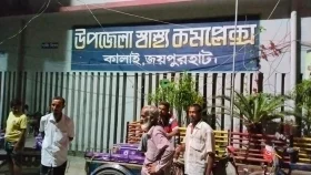 জয়পুরহাটে শেয়ালের কামড়ে শিশুসহ আহত ৯ জন 