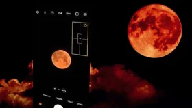 স্মার্টফোন দিয়েই চন্দ্রগ্রহণের ছবি তোলার উপায়