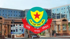 তেজগাঁওয়ে আওয়ামী লীগের ঝটিকা মিছিল, আটক ৯