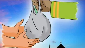 গোপন দানে যে সওয়াব পাবেন