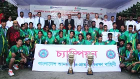 বাংলাদেশ আনসার চ‍্যাম্পিয়ন