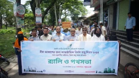 নীল আকাশের জন্য কলাপাড়ায় নির্মল বায়ু দিবস পালিত