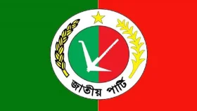 জাতীয় পার্টির রাজনৈতিক কর্মকাণ্ড নিষিদ্ধের দাবিতে লিগ্যাল নোটিশ