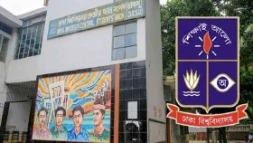 এলইডি স্ক্রিনে সরাসরি দেখানো হবে ডাকসু ভোট গণনা