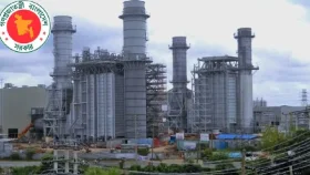 বিদ্যুৎ উৎপাদন কোম্পানিতে চাকরির সুযোগ