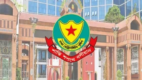 আ.লীগের অপতৎপরতার তথ্য দিতে নগরবাসীর প্রতি আহ্বান