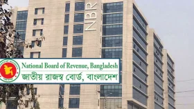 করদাতাদের ই-রিটার্ন প্রশিক্ষণ দেবে জাতীয় রাজস্ব বোর্ড