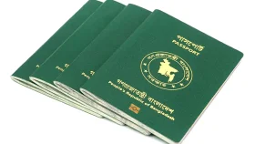 আলজেরিয়ায় বাংলাদেশ দূতাবাসে ই-পাসপোর্ট সেবা চালু