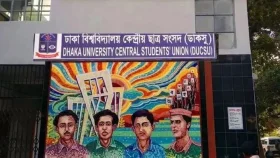 ডাকসু নির্বাচনের ভোটগ্রহণ শুরু