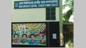 রাত পোহালেই ডাকসু নির্বাচন&nbsp;