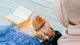 গুনাহ মাফ ও মর্যাদা বৃদ্ধির আমল