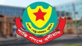 ডিএমপির ৬ কর্মকর্তাকে বদলি