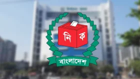 জাতীয় নির্বাচনে ঝুঁকিপূর্ণ ভোটকেন্দ্র সাড়ে ২৮ হাজার