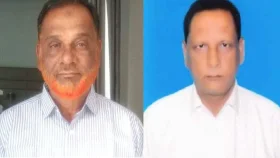 পাংশায় আওয়ামী লীগের ২ নেতা গ্রেপ্তার