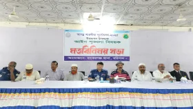 বাকেরগঞ্জে আইনশৃঙ্খলা বিষয়ক মতবিনিময় সভা 