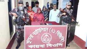 অবৈধভাবে ভারতে যাওয়ার সময় আটক ৫ 