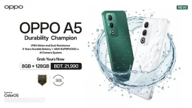 বাজারে এলো অপো এ৫ এর নতুন ভ্যারিয়েন্ট