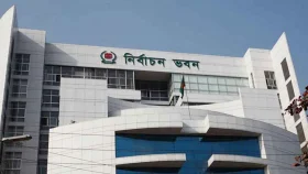 ইসির ৬১ কর্মকর্তাকে বদলি