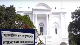 চানখারপুল হত্যা মামলার রায় ঘোষণা কাল