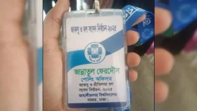 দায়িত্ব পালনকালে পোলিং অফিসারের মৃত্যু