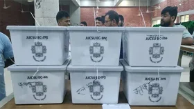 জাকসু নির্বাচনের ফল ঘোষণা রাত ১০টায়