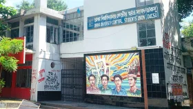 রাজনীতিতে নতুন বার্তা