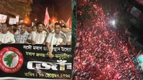 ভারতেও ছড়িয়ে পড়ছে ছাত্র আন্দোলন