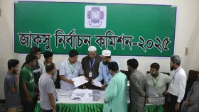 জাকসু নির্বাচনের ফল ঘোষণা হতে পারে দুপুরে