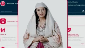 বিশ্বের প্রথম এআই মন্ত্রী `দিয়েল্লা'