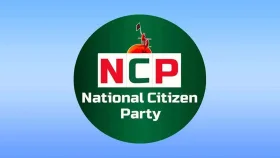 শিরীন আক্তার শেলীকে এনসিপির শোকজ