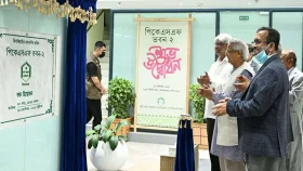 পিকেএসএফ নতুন ভবন উদ্বোধন করলেন প্রধান উপদেষ্টা