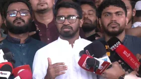 গণঅধিকার পরিষদের ৪৮ ঘণ্টার আল্টিমেটাম