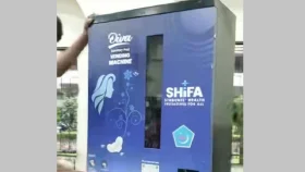 ঢাবির পাঁচ ভবনে স্যানিটারি ন্যাপকিন ভেন্ডিং মেশিন স্থাপন করলো শিবির